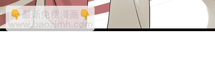 第8话 保镖(1/3)-第14话