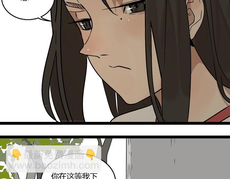 第12话（上） 喜欢(1/2)-第18话