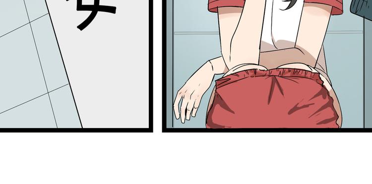 第12话（上） 喜欢(1/2)-第18话