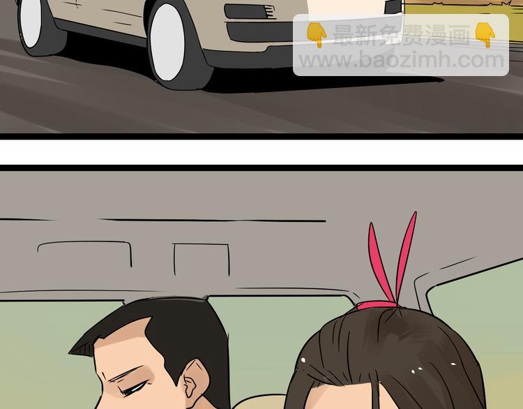 第12话（上） 喜欢(1/2)-第18话