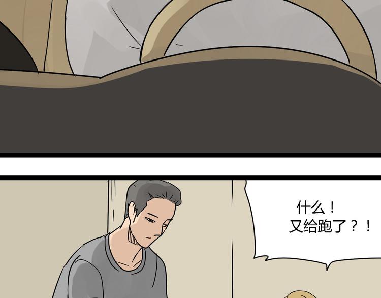 第12话（上） 喜欢(1/2)-第18话