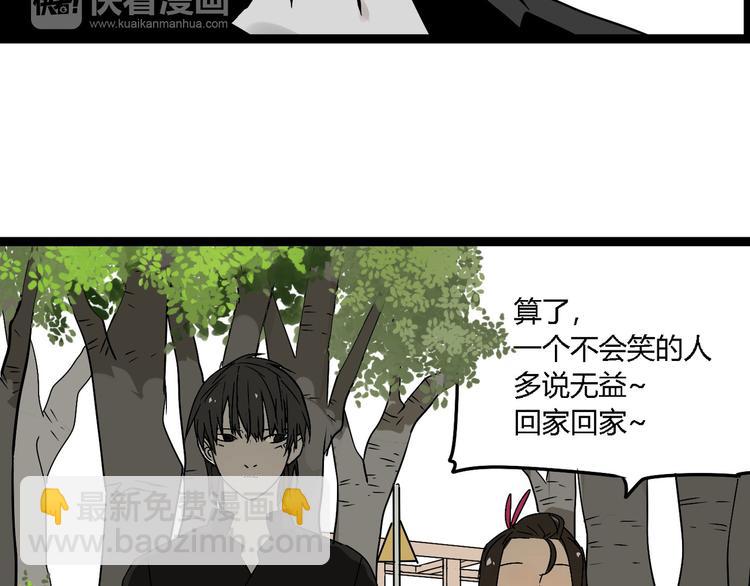 第12话（上） 喜欢(1/2)-第18话