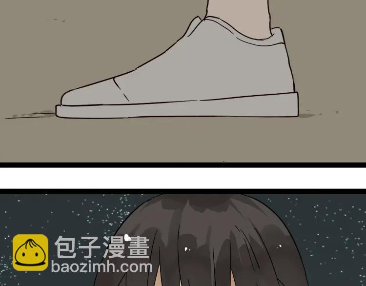 第13话 没情感的家伙(1/2)-第20话