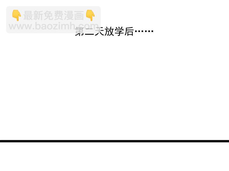 第13话 没情感的家伙(1/2)-第20话