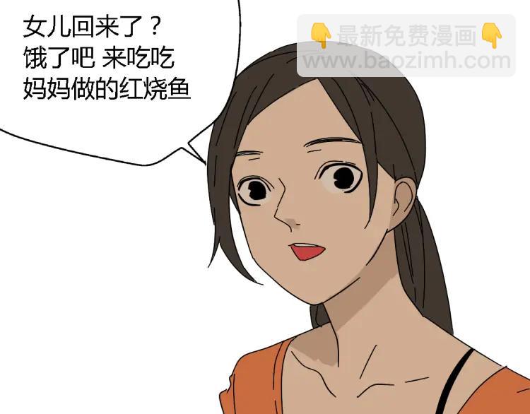 第13话 没情感的家伙(1/2)-第20话