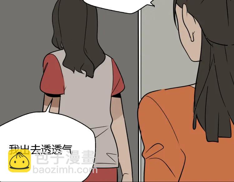 第13话 没情感的家伙(1/2)-第20话