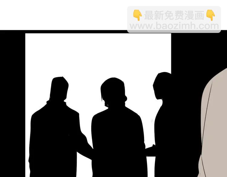 第13话 没情感的家伙(1/2)-第20话