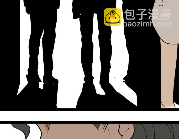 第13话 没情感的家伙(1/2)-第20话