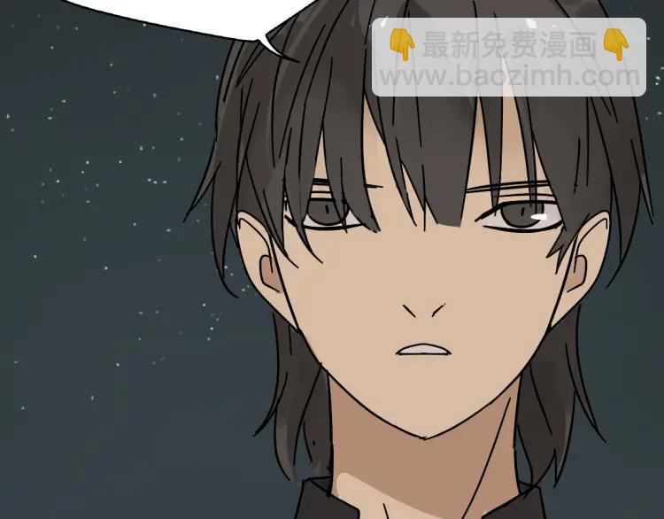 第13话 没情感的家伙(1/2)-第20话