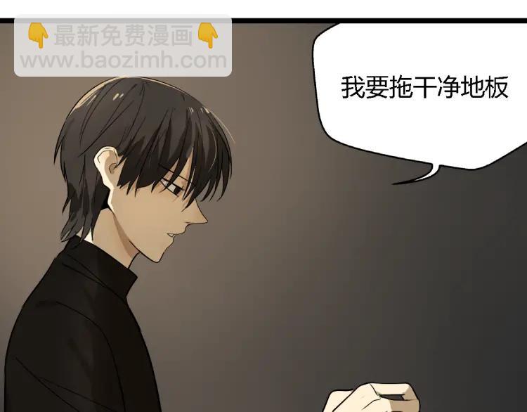 第15话 我又想起了她(1/2)-第22话