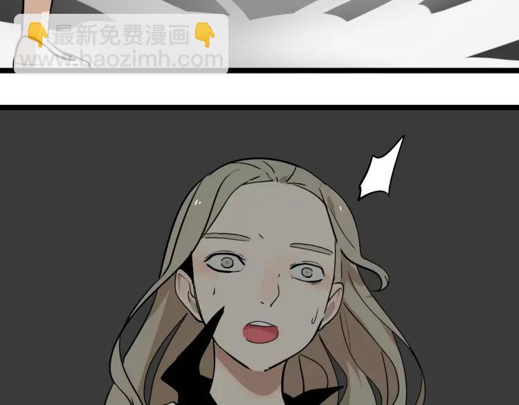 第15话 我又想起了她(1/2)-第22话