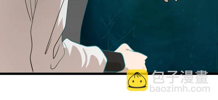 第15话 我又想起了她(1/2)-第22话