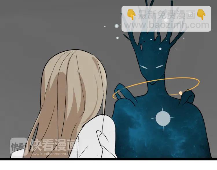 第15话 我又想起了她(1/2)-第22话