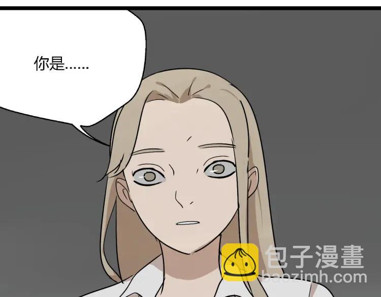 第15话 我又想起了她(1/2)-第22话