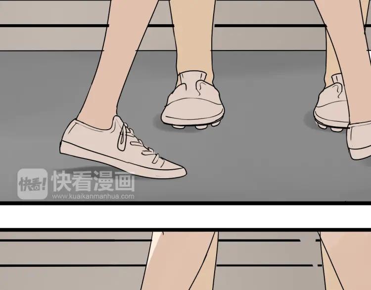 第15话 我又想起了她(1/2)-第22话