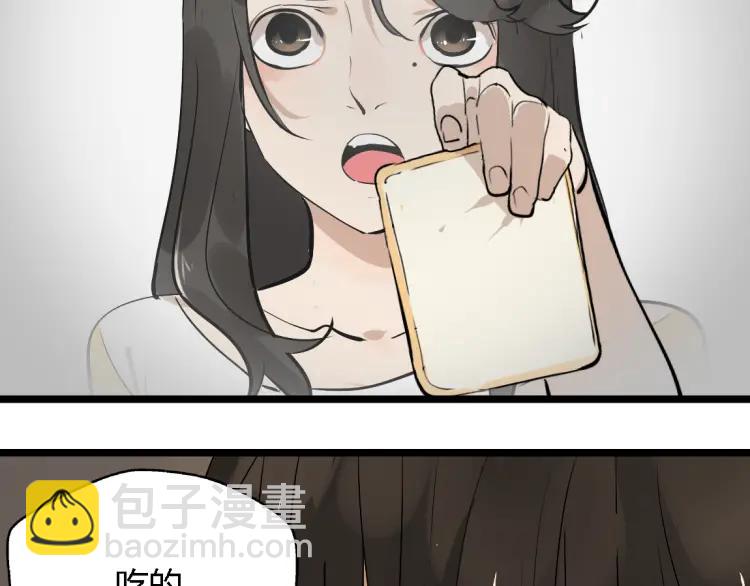 第15话 我又想起了她(1/2)-第22话