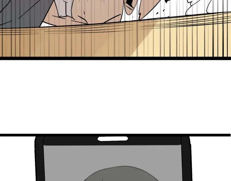 整容第二季回归！(1/2)-第24话