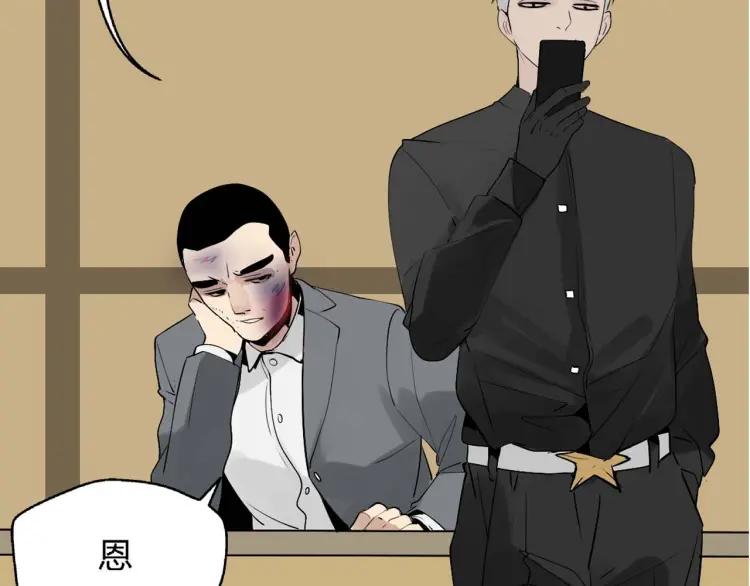 整容第二季回归！(1/2)-第24话