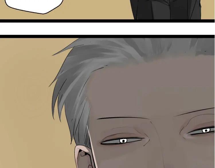 整容第二季回归！(1/2)-第24话