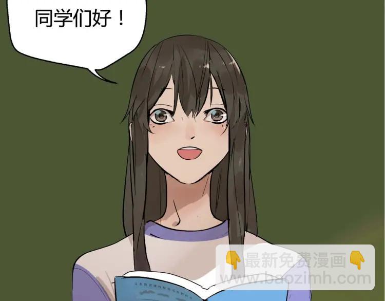 整容第二季回归！(1/2)-第24话