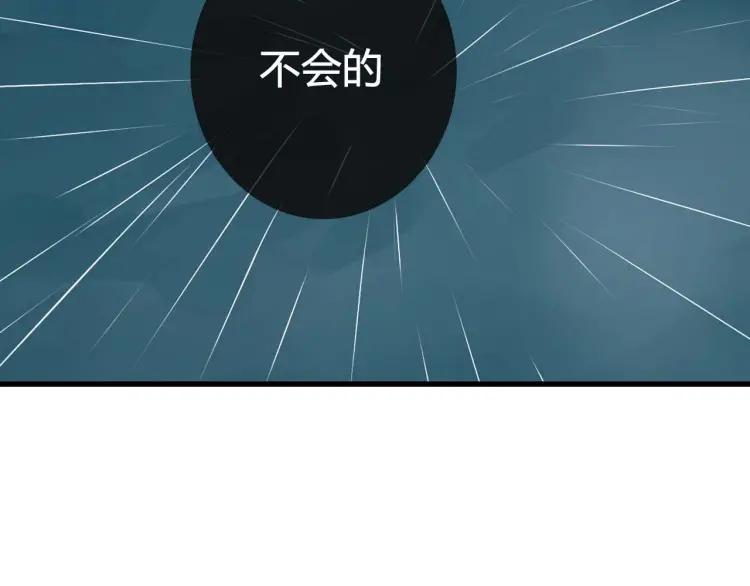 整容第二季回归！(1/2)-第24话