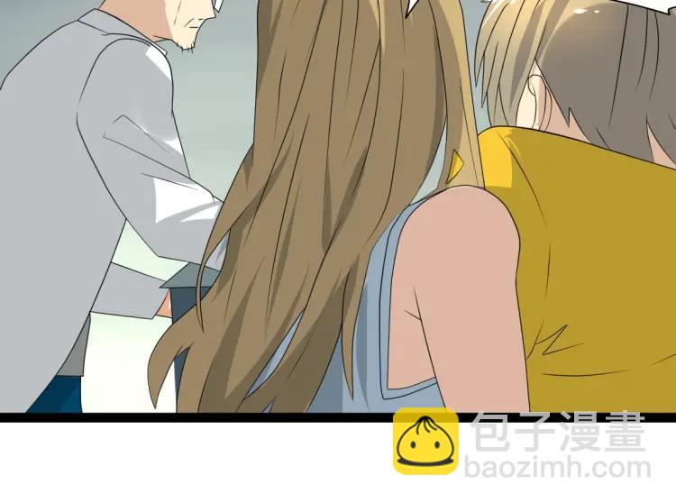 第17话 能量石(1/3)-第26话