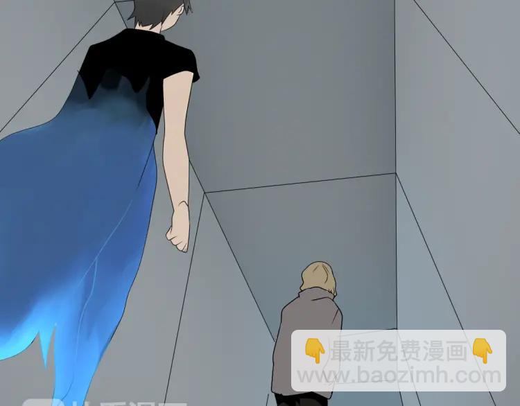 第17话 能量石(1/3)-第26话