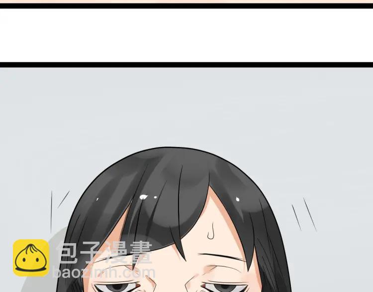 第17话 能量石(1/3)-第26话