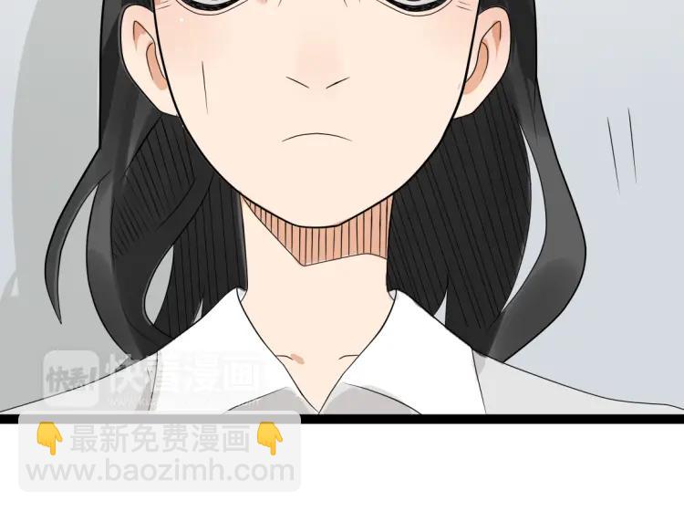 第17话 能量石(1/3)-第26话