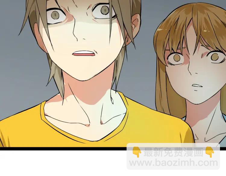 第17话 能量石(1/3)-第26话