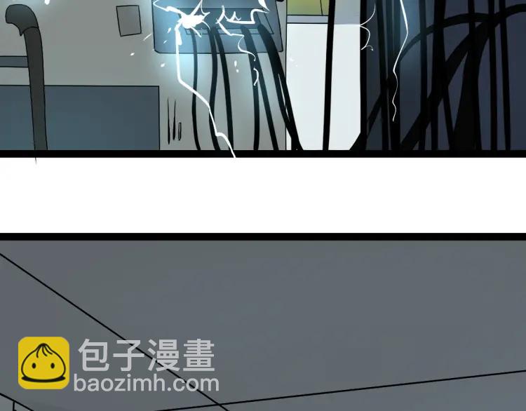 第17话 能量石(1/3)-第26话