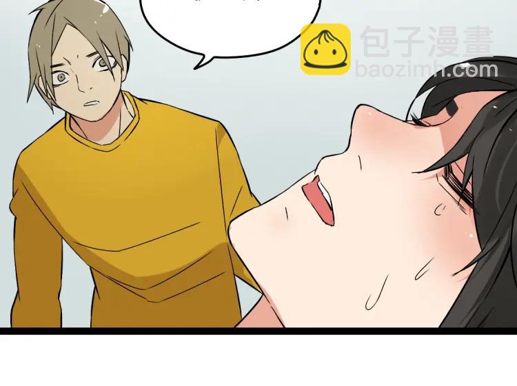 第17话 能量石(1/3)-第26话