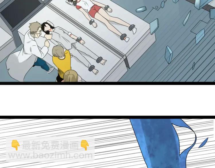 第17话 能量石(1/3)-第26话