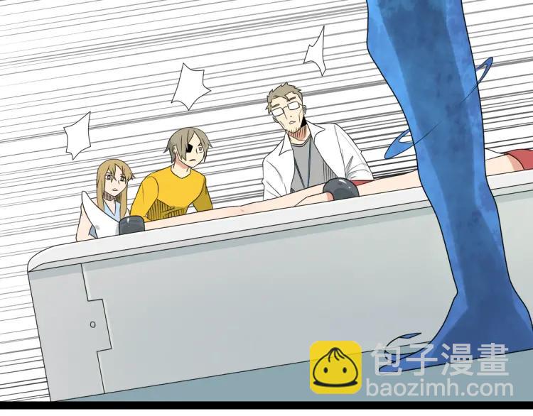 第17话 能量石(1/3)-第26话