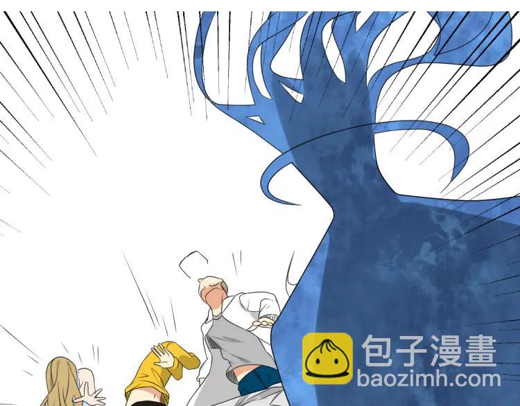 第17话 能量石(1/3)-第26话