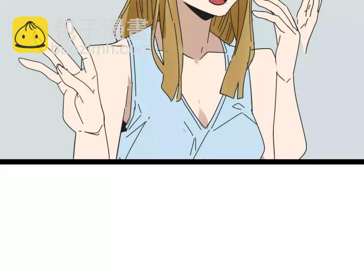 第19话 外星人(1/2)-第30话