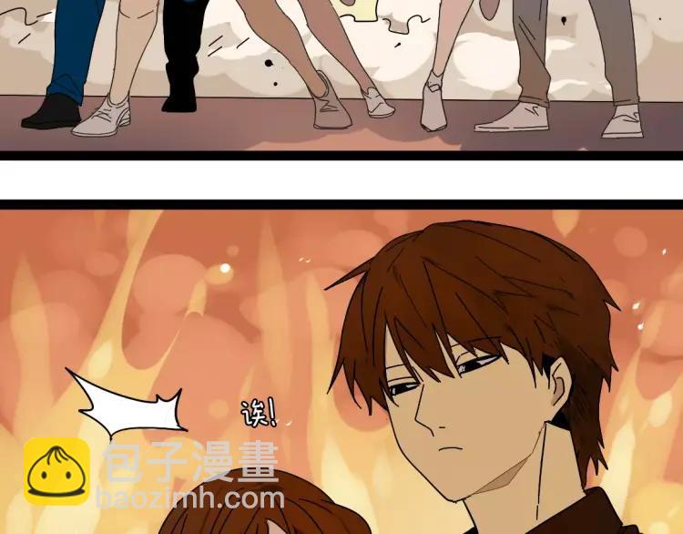 第19话 外星人(1/2)-第30话