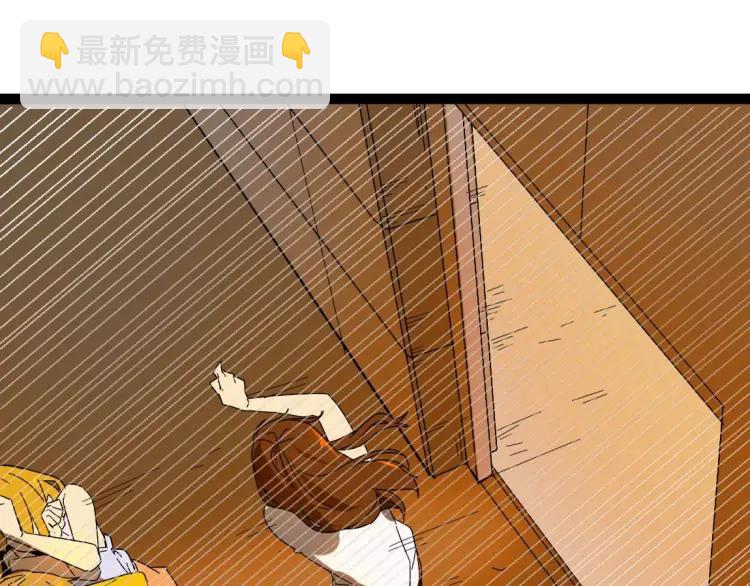 第19话 外星人(1/2)-第30话