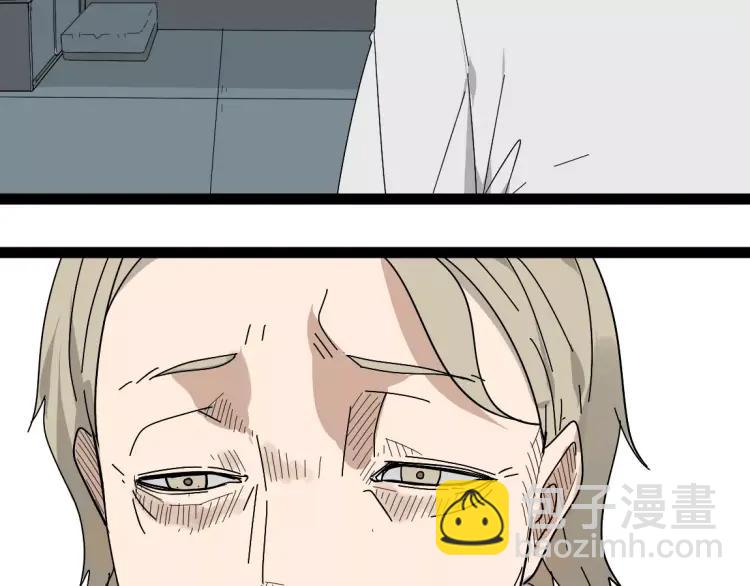 第19话 外星人(1/2)-第30话