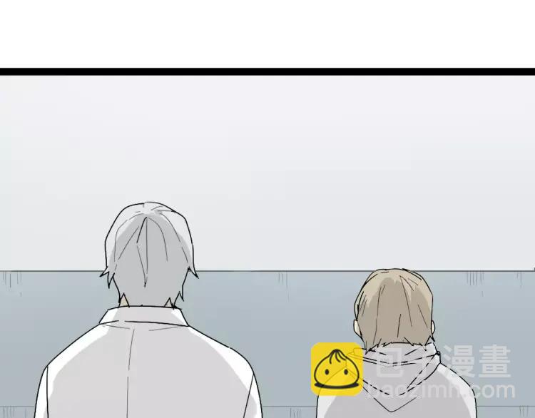 第19话 外星人(1/2)-第30话