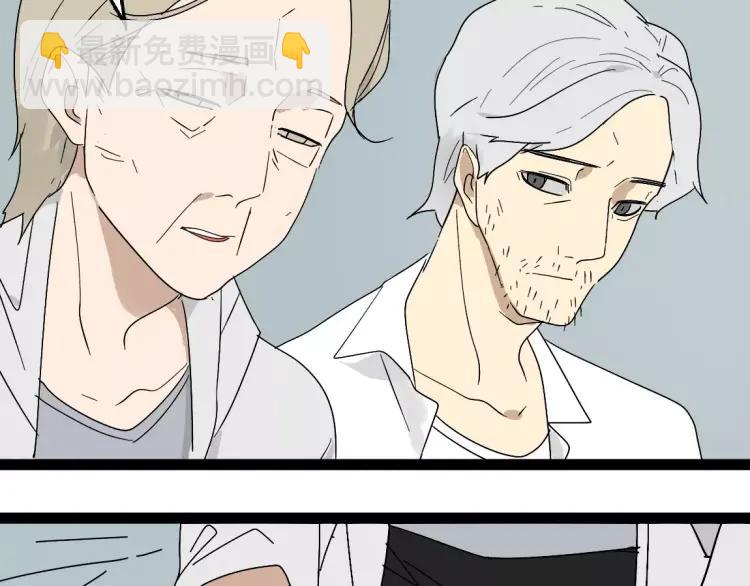 第19话 外星人(1/2)-第30话