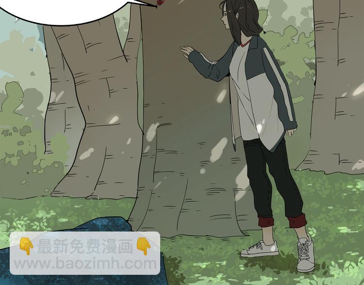 第3话（上）  这家伙到底是什么！(1/2)-第4话