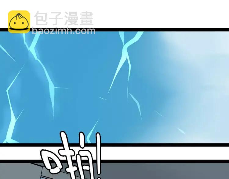 完结篇  现在，未来(1/2)-第32话