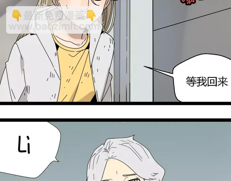 完结篇  现在，未来(1/2)-第32话