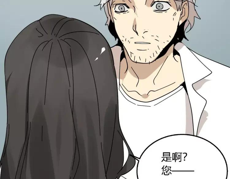 完结篇  现在，未来(1/2)-第32话