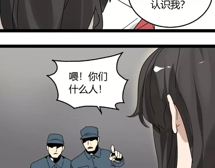 完结篇  现在，未来(1/2)-第32话