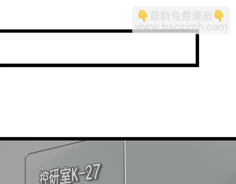 完结篇  现在，未来(1/2)-第32话