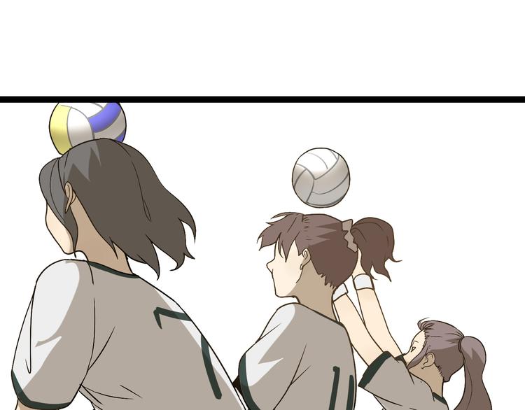 第4话（上）他是你表弟？！(1/2)-第6话