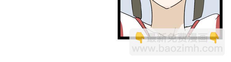 第4话（上）他是你表弟？！(1/2)-第6话