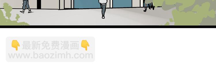 第4话（上）他是你表弟？！(1/2)-第6话